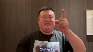 在线国产高清